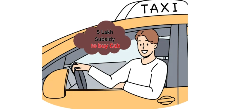 Airavata Scheme 2025: Benefits, Eligibility, and How to Apply