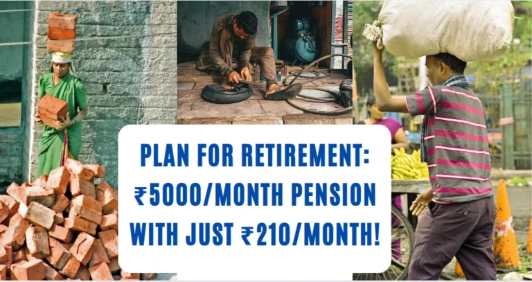 Atal Pension Yojana: Features, Benefits & Complete Application Guide