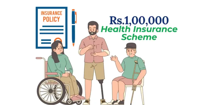 Niramaya Health Insurance Scheme: Get ₹1 Lakh Coverage for Medical Care