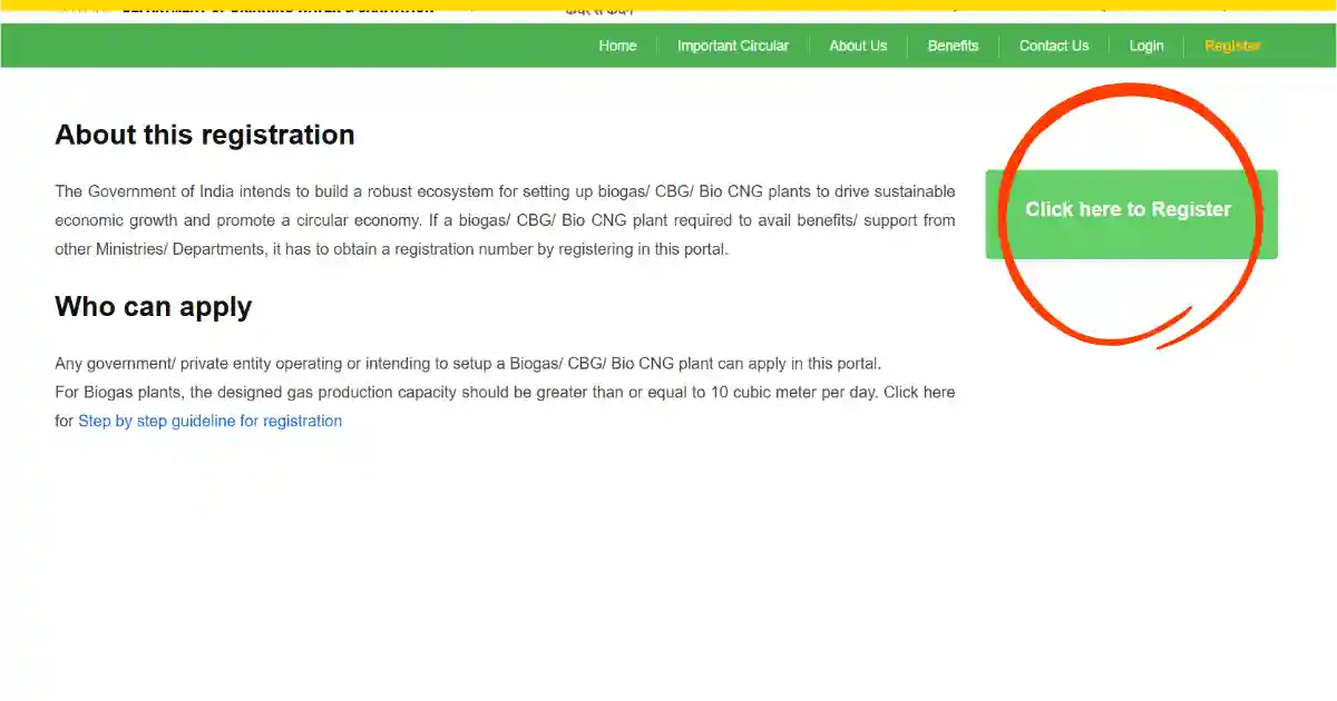 GOBARDHAN YOJANA - start the registration