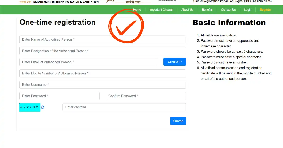 GOBARDHAN YOJANA - fill the details