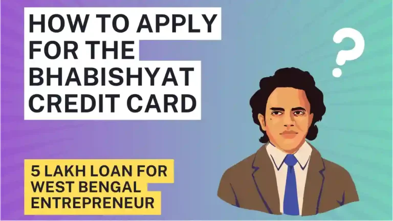 How to Apply for the Bhabishyat Credit Card Scheme: A Step-by-Step Guide