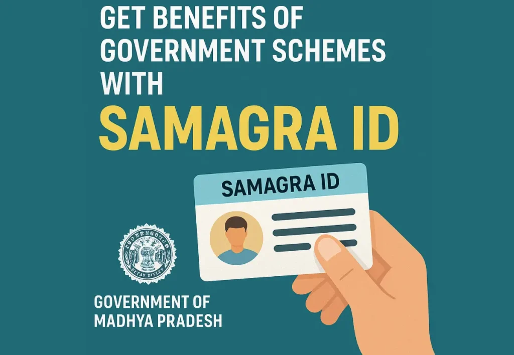 Illustration of Samagra ID card issued by the Government of Madhya Pradesh for accessing government schemes and benefits