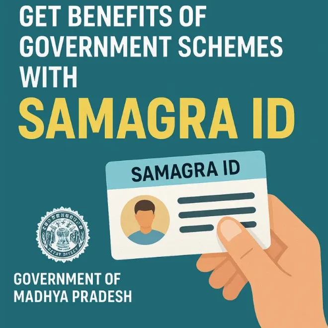 Samagra ID: What It Is, Why You Need It & How to Apply