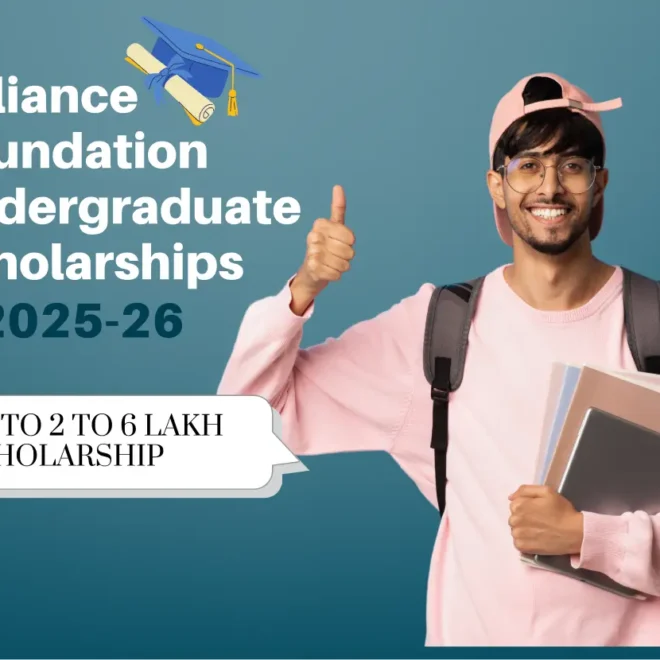 Reliance Foundation Scholarship for Undergraduate Students 2025-26
