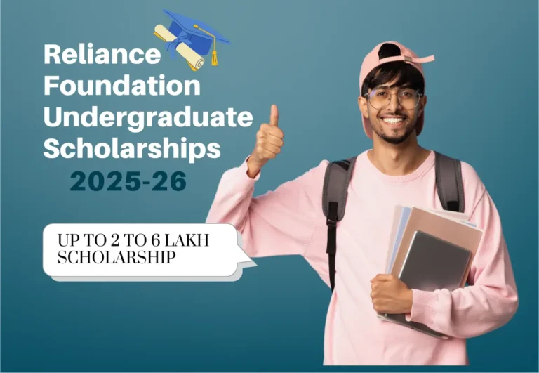 Reliance Foundation Scholarship for Undergraduate Students 2025-26