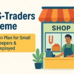 NPS-Traders Scheme 2025: Pension Plan for Small Shopkeepers & Self-Employed