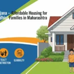 Ramai Awas Yojana 2025 Maharashtra – Eligibility, Benefits & Online Application